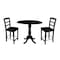 International Concepts Round 42 in Rd Pedestal Gathering Height Table, 2 Counter Height Stools, Black, 42 in W, 42 in L K46-42DPT-S402-2 - alternate 1